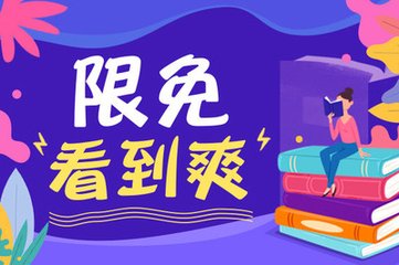 菲律宾移民居住要求(移民相关知识分享)